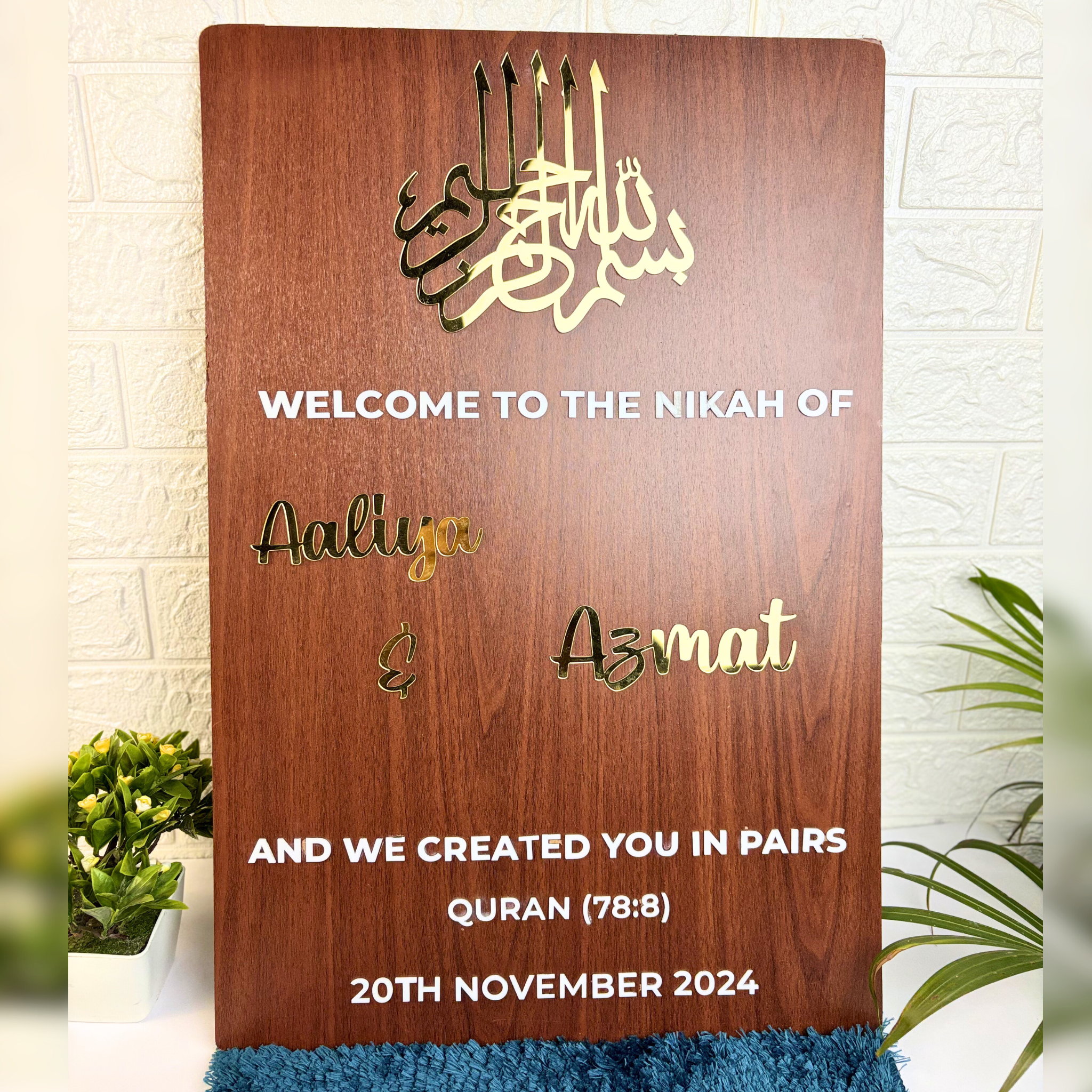 Muslim Wedding Welcome Board